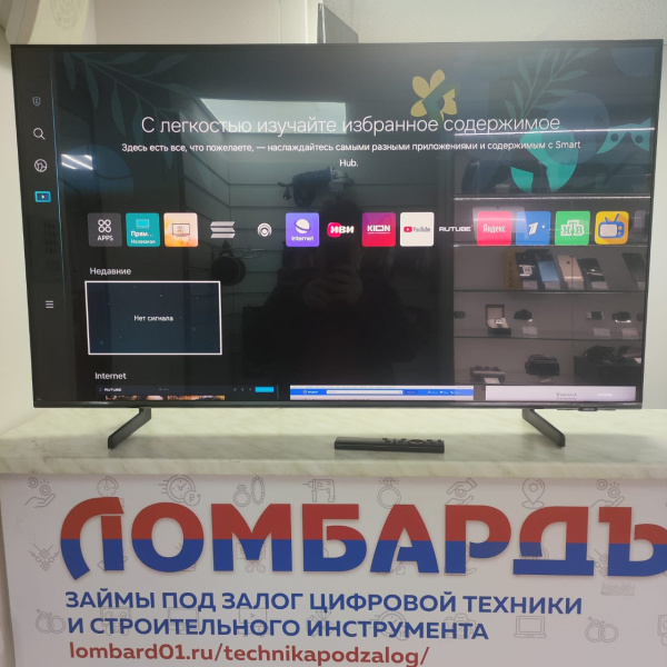 Телевизор SAMSUNG  qe43q60baucce 43,0" Телевизор SAMSUNG  qe43q60baucce 43,0"
