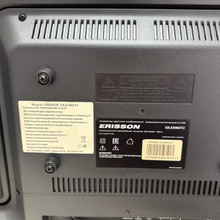 Телевизор ERISSON 24LES800T2 24,0"