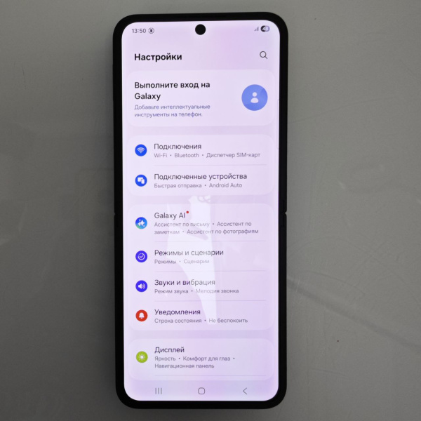 Мобильный телефон SAMSUNG Galaxy Z Flip 7 FE 8/256 гб Мобильный телефон SAMSUNG Galaxy Z Flip 7 FE 8/256 гб