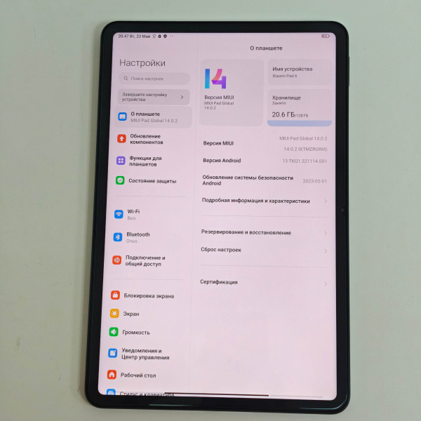 Планшет XIAOMI PAD 6 23043rp34g  6 гб 128 гб