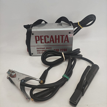 Сварочный аппарат РЕСАНТА  саи-220к Сварочный аппарат РЕСАНТА  саи-220к