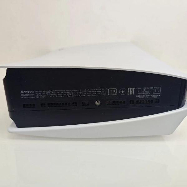 Игровая приставка SONY Playstation 5 cfi--1108a