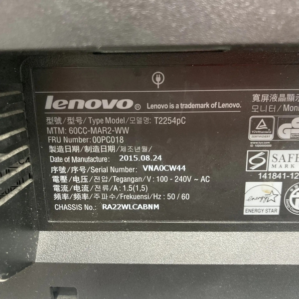 Монитор LENOVO  t2254pc 22,0" 60 гц