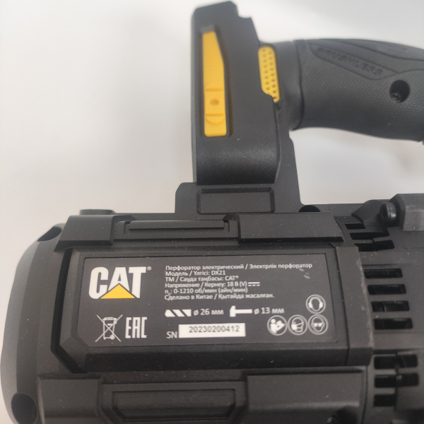 Перфоратор CAT  dx21 18v