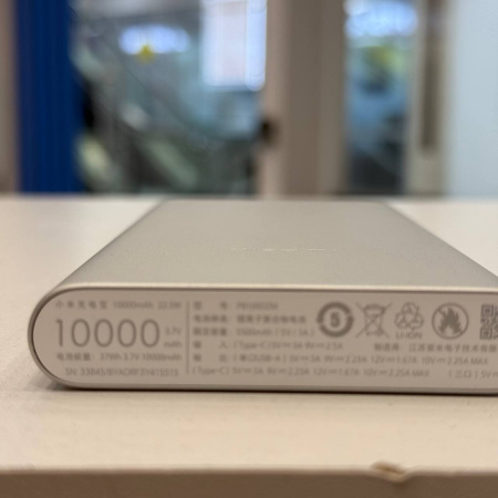 Внешний аккумулятор XIAOMI  10000