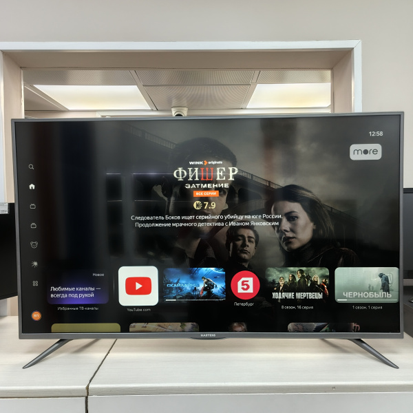 Телевизор HARTENS HTY-50UHD05B-S2 50,0" Телевизор HARTENS HTY-50UHD05B-S2 50,0"
