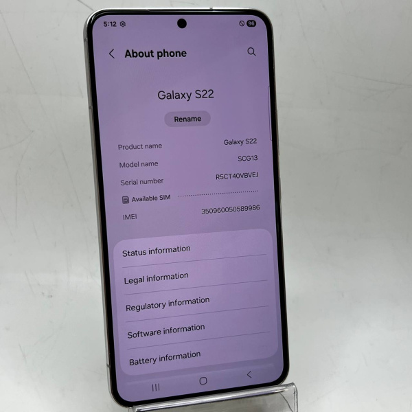 Мобильный телефон SAMSUNG GALAXY S22 8/256 гб Мобильный телефон SAMSUNG GALAXY S22 8/256 гб