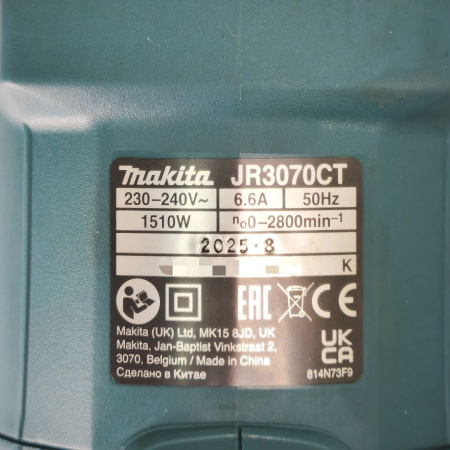 Пила сабельная MAKITA  jr3070ct