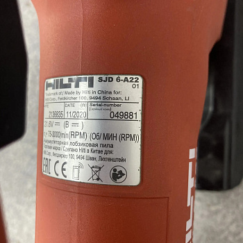 Лобзик HILTI  sjd 6-a22
