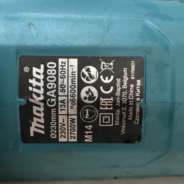 Ушм MAKITA GA9080