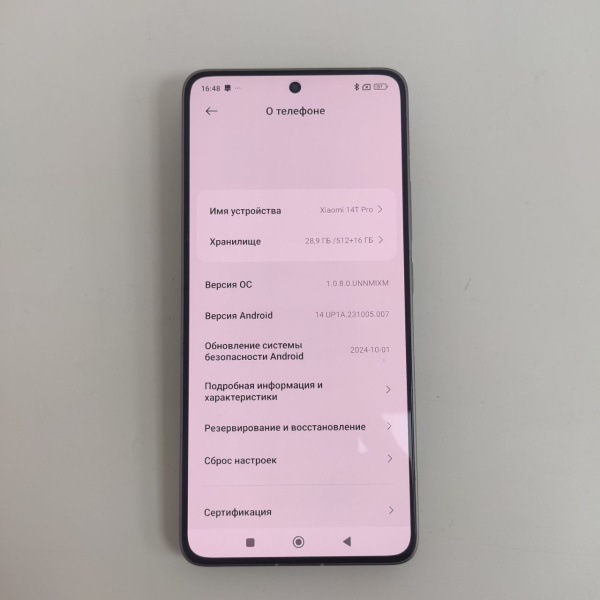Мобильный телефон XIAOMI Xiaomi 14T Pro 12/512 гб Мобильный телефон XIAOMI Xiaomi 14T Pro 12/512 гб
