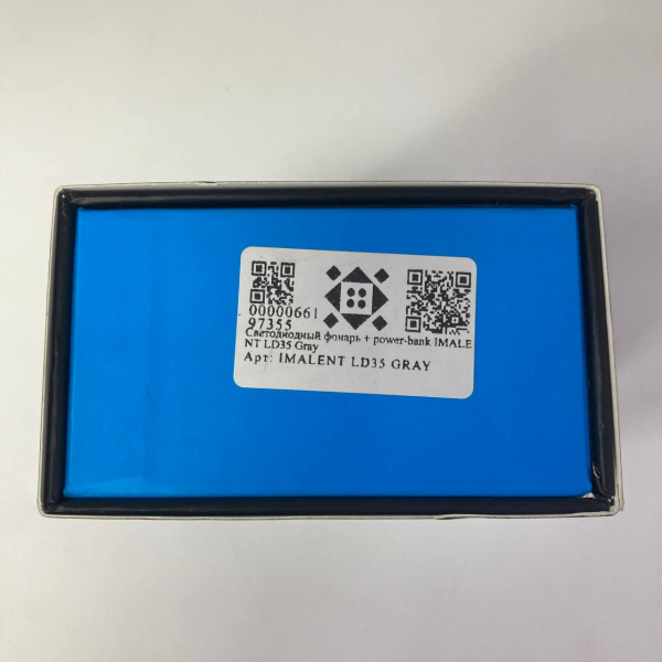 Фонарь imalent ld35