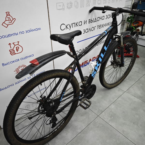 Велосипед SKIL bike Велосипед SKIL bike