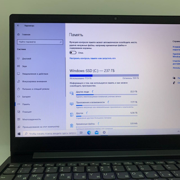 Ноутбук LENOVO IdeaPad S145-15AST 81N300GRRU 15,6"/  AMD A6-9225/ 4 Гб/ 256 Гб/ Ноутбук LENOVO IdeaPad S145-15AST 81N300GRRU 15,6"/  AMD A6-9225/ 4 Гб/ 256 Гб/