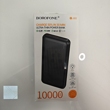 Внешний аккумулятор BOROFONE 10000 j80