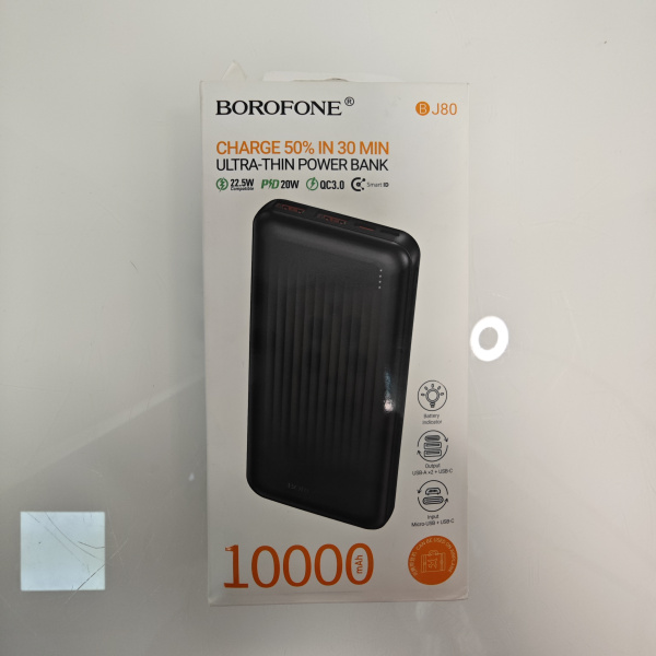Внешний аккумулятор BOROFONE 10000 j80