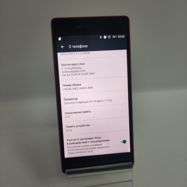 Мобильный телефон LENOVO Vibe Shot  3/32 гб