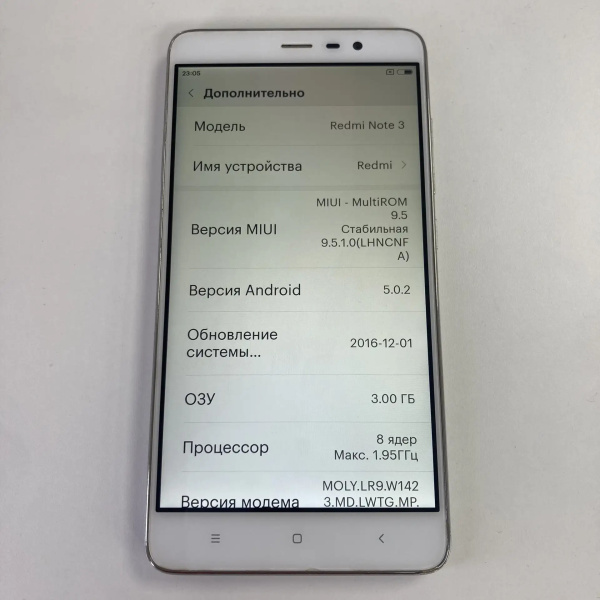 Мобильный телефон XIAOMI redmi note 3 3/32 гб
