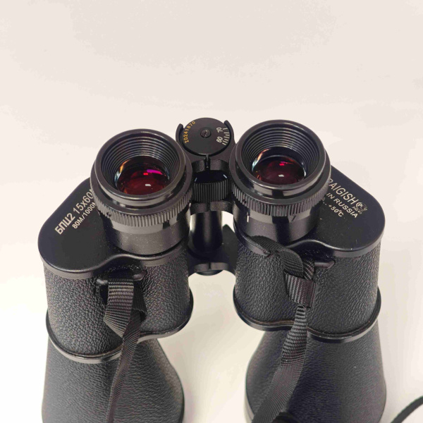 Бинокль байгыш бпцб 15х60