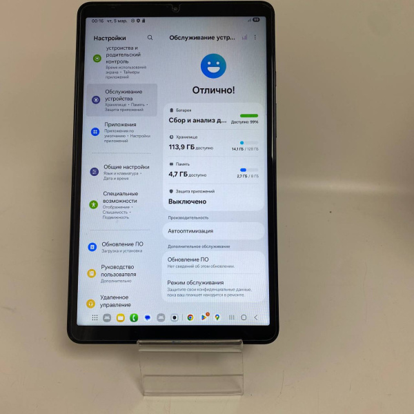 Планшет SAMSUNG TAB A9 sm-x115 8,7" 8 гб 128 гб