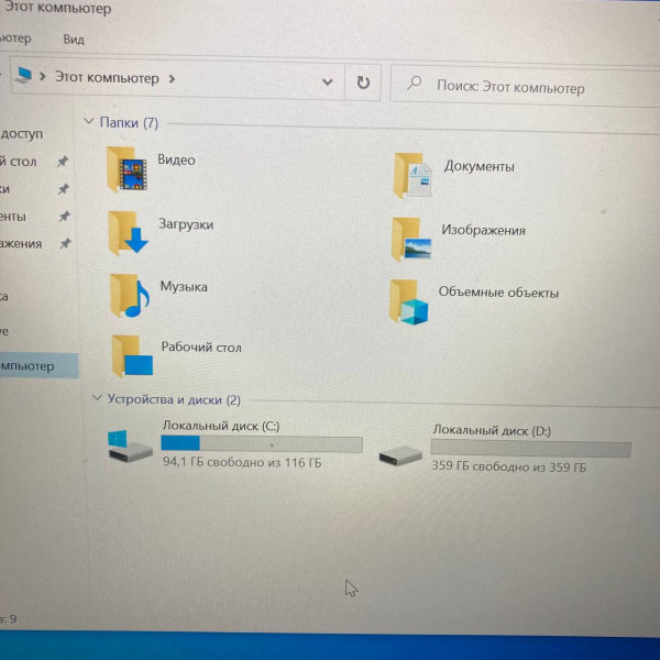 Ноутбук HONOR MagicBook 14 NMH-WFQ9HN 14,0"/  AMD Ryzen 5 5500U/ 8 Гб/ 512 Гб/