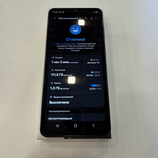 Мобильный телефон SAMSUNG A07 4/128 гб