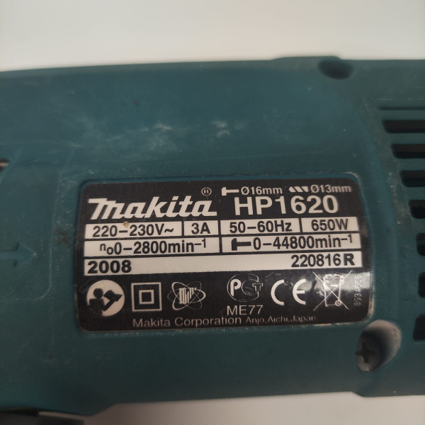 Дрель MAKITA HP1620 Дрель MAKITA HP1620