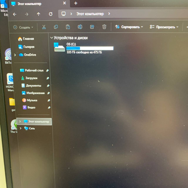 Ноутбук HONOR  GOH-X 16,0"/ AMD Ryzen 5 6600H/ 16 Гб/ 512 Гб/