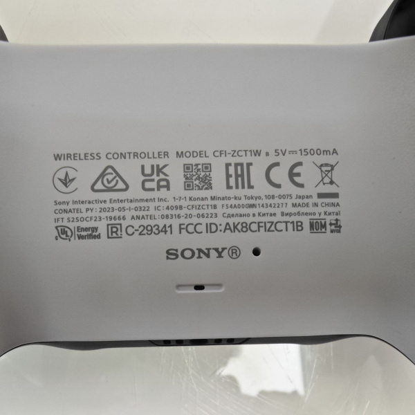 Игровая приставка SONY PlayStation 5 Pro cfi-7021 Игровая приставка SONY PlayStation 5 Pro cfi-7021