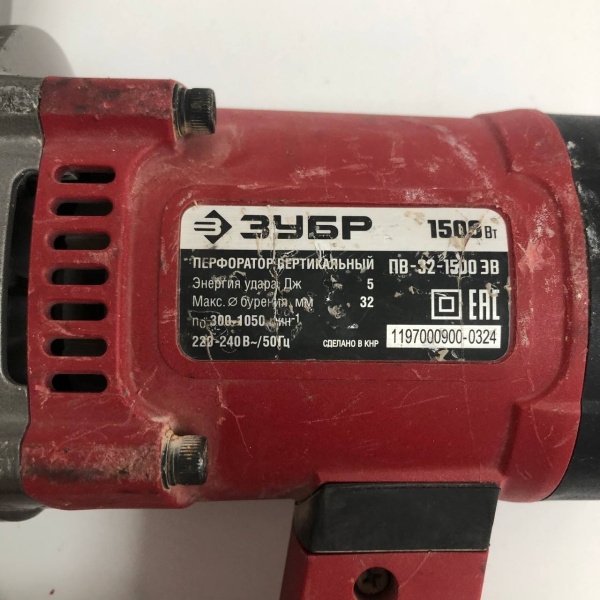 Перфоратор ЗУБР пв-32-1500 эв sds plus