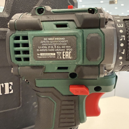 Шуруповерт FAVOURITE  dc nb21 promo