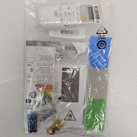 Кондиционер настенный HAIER  hsu-09hpl203/r3