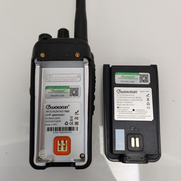 Рация Wouxun kg-988