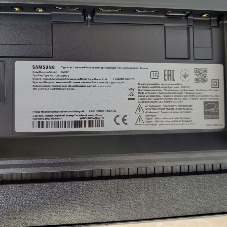 Профессиональный дисплей 32" Samsung QM32C LH32QMCEBGCXCI