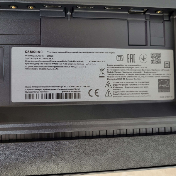 Профессиональный дисплей 32" Samsung QM32C LH32QMCEBGCXCI