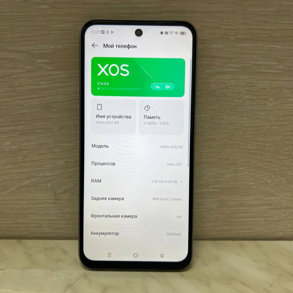 Мобильный телефон INFINIX HOT 50i 6/128 гб Мобильный телефон INFINIX HOT 50i 6/128 гб