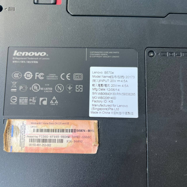Ноутбук LENOVO b570e 20173 15,6"/ Intel Core i3-2310M/ 3 Гб/ 500 Гб/ Ноутбук LENOVO b570e 20173 15,6"/ Intel Core i3-2310M/ 3 Гб/ 500 Гб/