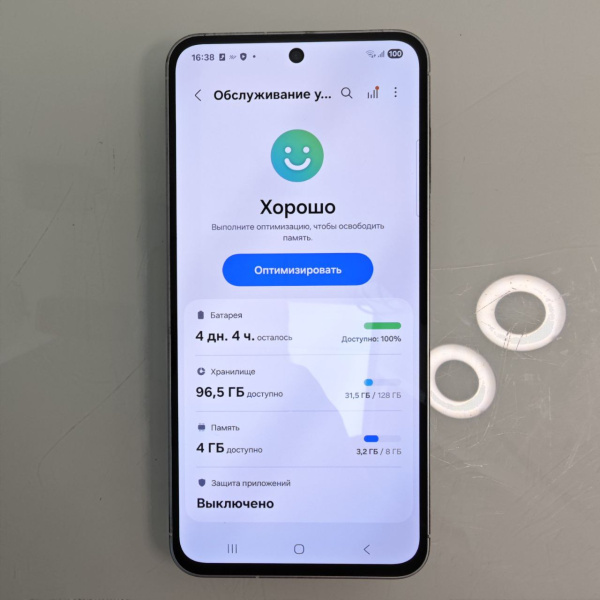 Мобильный телефон SAMSUNG A56 8/128 гб