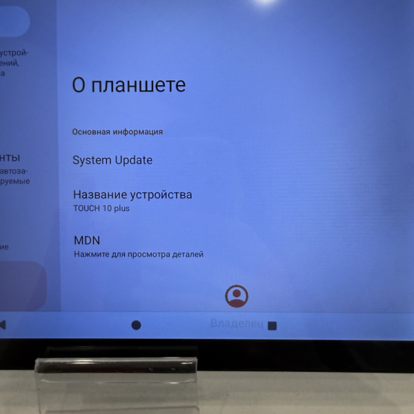 Планшет Pritom Touch 10 plus