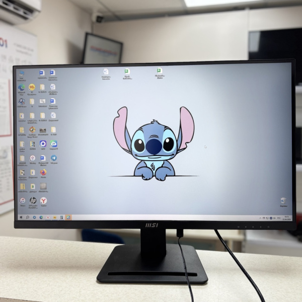 Монитор MSI  mp271 pro 27,0" 75 гц