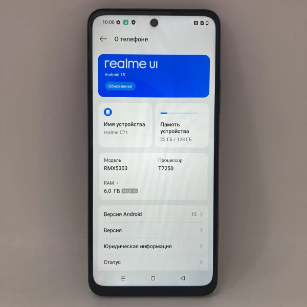 Мобильный телефон REALME C71 6/128 гб