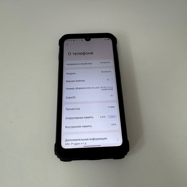 Мобильный телефон BLACKVIEW BV5300Pro 4/64 гб Мобильный телефон BLACKVIEW BV5300Pro 4/64 гб