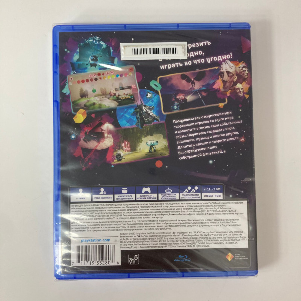 Игровой диск SONY  грезы Игровой диск SONY  грезы