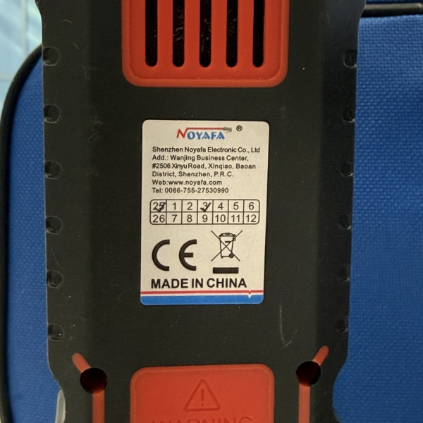 Кабельный тестер Noyafa NF-859GK N206