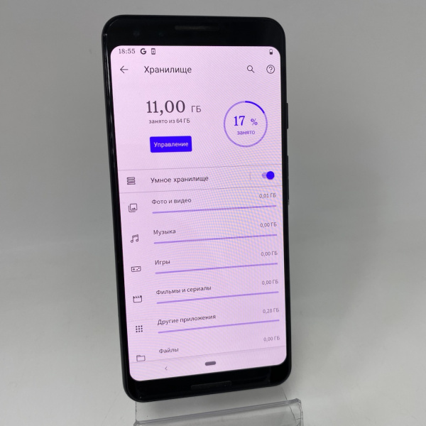 Мобильный телефон GOOGLE PIXEL 3 4/64 гб