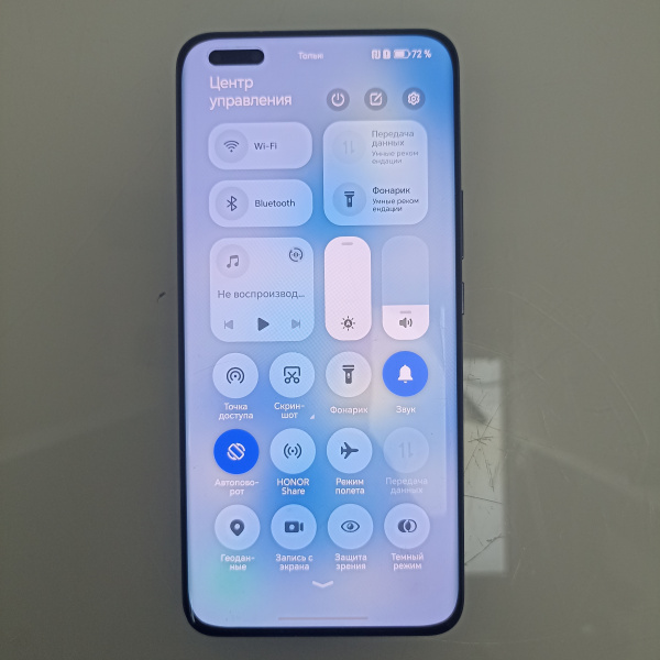 Мобильный телефон HONOR magic5 pro 12/512 гб