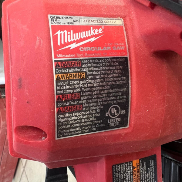 Пила циркулярная MILWAUKEE 184mm 2732-20 Пила циркулярная MILWAUKEE 184mm 2732-20