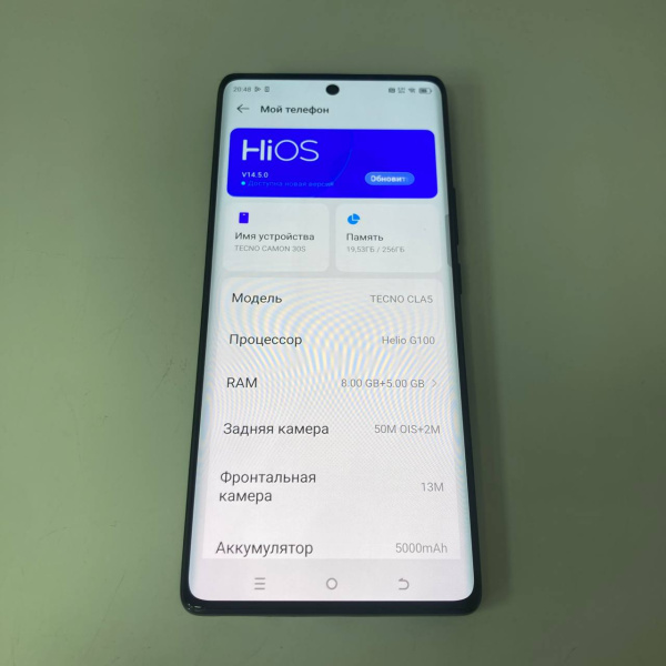 Мобильный телефон TECNO Camon 30S 8/256 гб