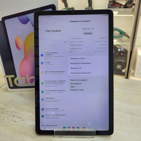 Планшет SAMSUNG Galaxy tab s6 lite sm-p615 10,4" 4 гб 128 гб