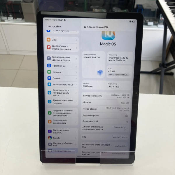 Планшет HONOR Pad X8a ndl-w09 11,0" 4 гб 128 гб